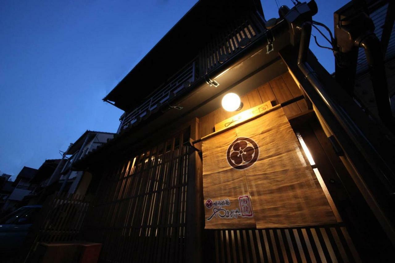 Yamagata Kyomachi Hatago Nishijin Kyoto Eksteriør billede