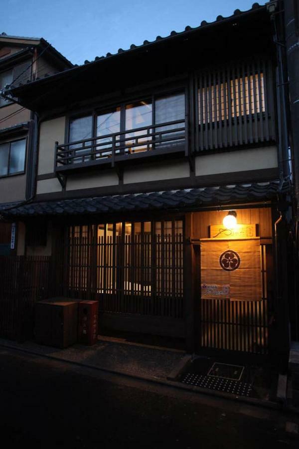 Yamagata Kyomachi Hatago Nishijin Kyoto Eksteriør billede